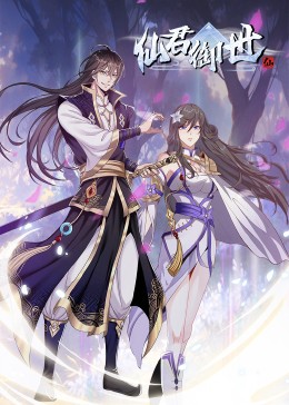 提供seo优化售后保障